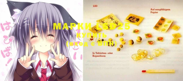 МДПВ Майский