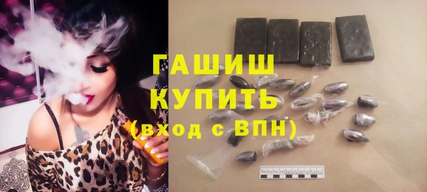 МДПВ Майский