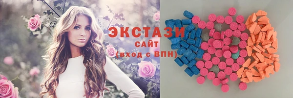 кокаин VHQ Магадан