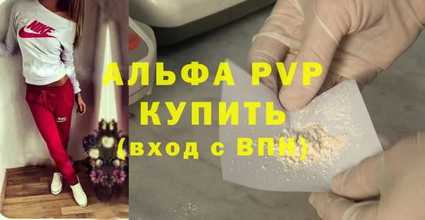 кокаин VHQ Магадан