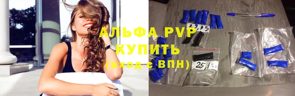 МДПВ Майский