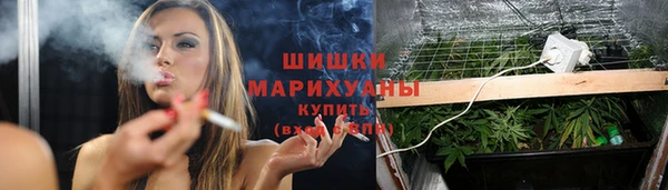 мефедрон мука Магас