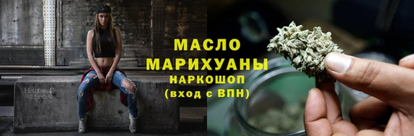 МДПВ Майский