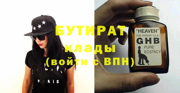 МДПВ Майский