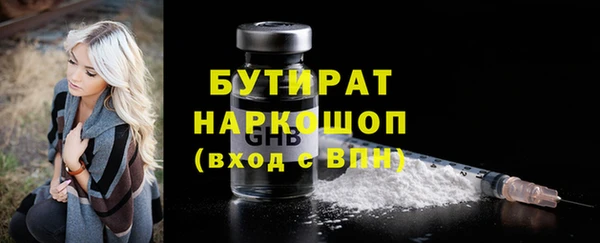 МДПВ Майский