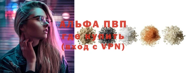 кокаин VHQ Магадан