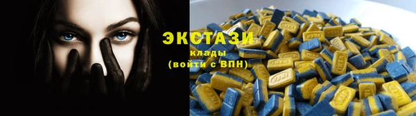 МДПВ Майский