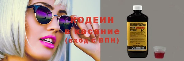 мефедрон мука Магас