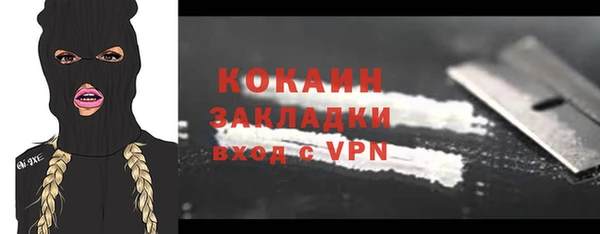 МДПВ Майский