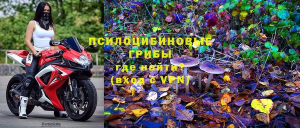 кокаин VHQ Магадан