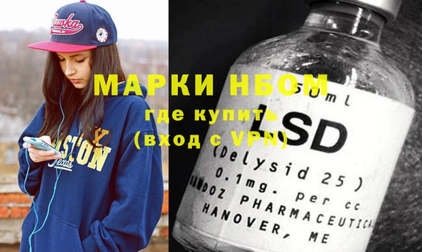 МДПВ Майский
