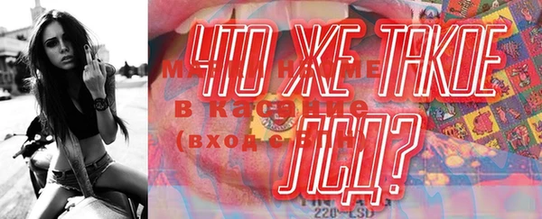 МДПВ Майский