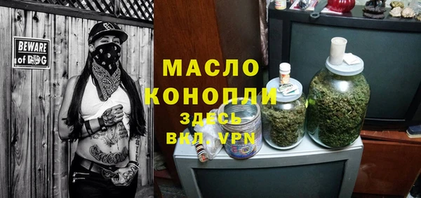 МДПВ Майский