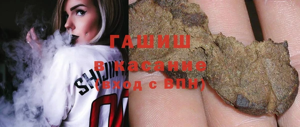 МДПВ Майский
