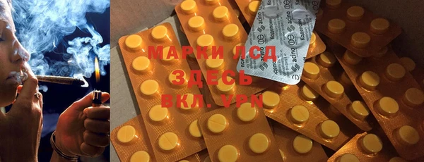МДПВ Майский