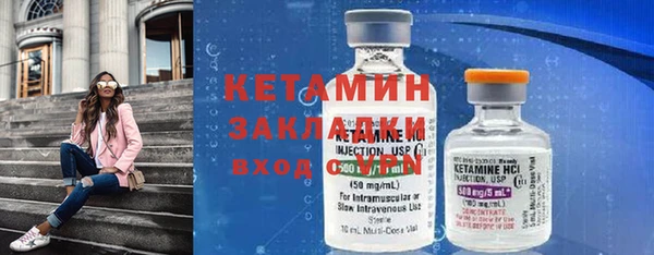 МДПВ Майский