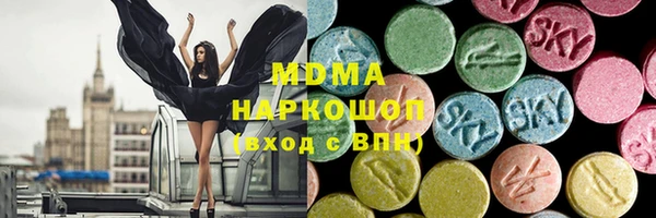 МДПВ Майский