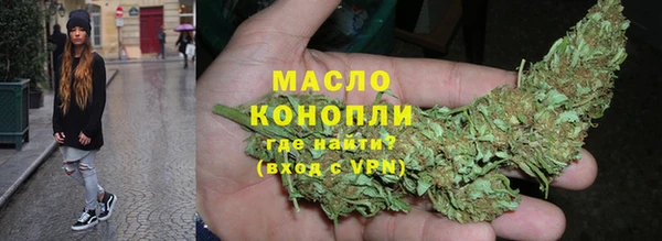 кокаин VHQ Магадан