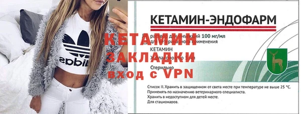 МДПВ Майский